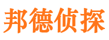 江汉市婚姻出轨调查